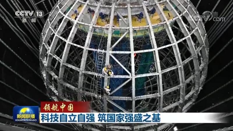 企业在选择RPA机器人流程自动化解决方案时，应关注以下要点：