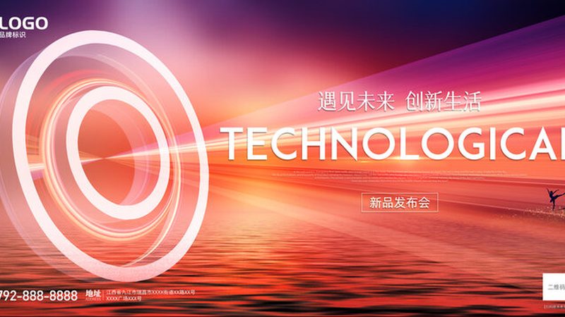 微服务权限管理的核心挑战与实践